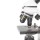 Микроскоп Optima Discoverer 40x-1280x Set + камера (926246) + 4
